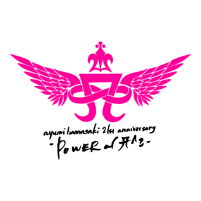 応募用 手書きラフ ロゴマーク制作 Ayumi Hamasaki 21st Anniversary Power Of A 3 Dieodedesign Official Website